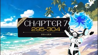 [Twisted Wonderland] ツイステ Chapter 7 - 295-304