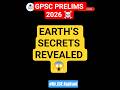 What's REALLY Inside Earth? 🤯 #shorts #gpscprelims