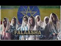 Xagay Ka Imaadeen Falaashada Yuhuuda Itoobiya Kala Qaybsanka Gudaha Israaiil Xaqaaiq Muhiim Ah Xagay Ka Imaadeen Falaashada Yuhuuda Itoobiya Kala Qaybsanka Gudaha Israaiil Xaqaaiq Muhiim Ah
