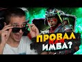 ДЕТАЛЬНЫЙ ОБЗОР НОЧНОГО ВОЛКА МК11! КАК ПРАВИЛЬНО ИГРАТЬ? | Mortal Kombat Mobile