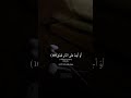اية ابدأ بها يومك