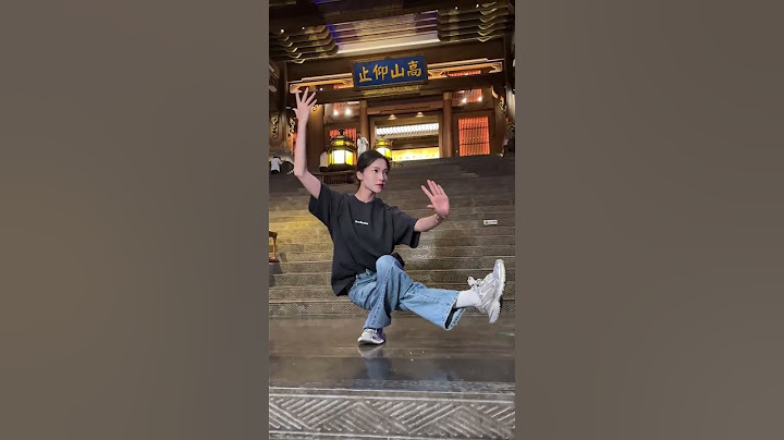 台上一分钟，台下十年功！ #高难度动作 #太极 #太极拳
