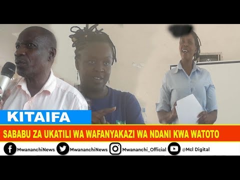 Video: Sababu 7 Za Uwongo Wa Watoto