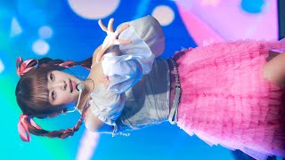 [4K] 231111 아일리원 리리카 POP! 직캠 (ILY:1 RIRIKA FanCam)