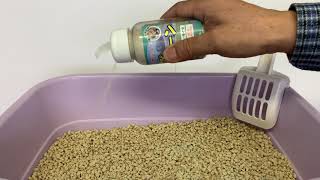 天然成分100％　ペットケア消臭剤　くんくんクリーンパウダータイプ　猫砂のニオイの巻　みなとライフ株式会社