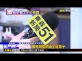 老闆娘砸2千5修冷氣 「開一次仍壞」怒槓水電@newsebc
