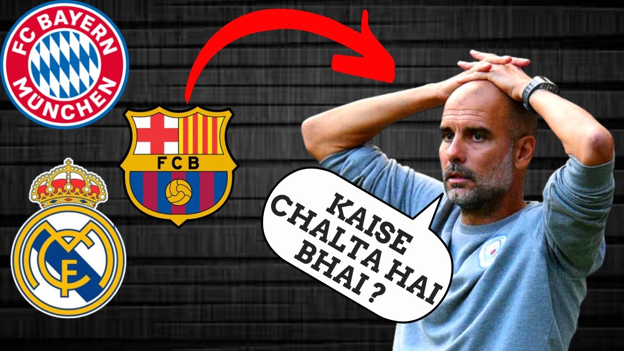 How Does Fan Owned Football Clubs Work फुटबॉल क्लब कैसे काम करते हैं