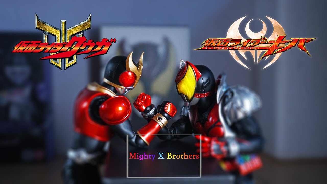 Kamen Rider Kuuga Vs Kamen Rider Kiva Stop Motion 仮面ライダークウガ Vs 仮面ライダーキバ Youtube