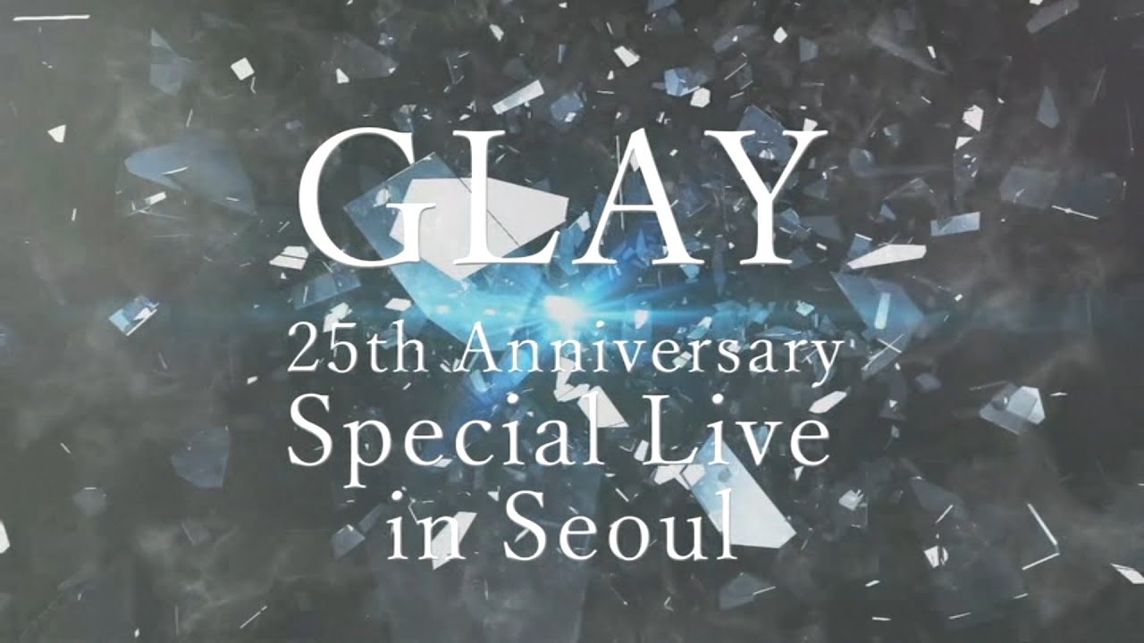 GLAY / サバイバル (Live in Seoul 2019) - YouTube