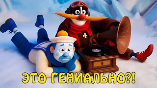 Музыка оставила след в истории 🎶 Композитор, продай талант! Деревня Дураков и Эдуард Цисельский