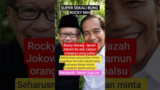 ROCKY GERUNG VS JOKOWI #prabowo #jokowi #KDM #purbayayudhisadewa #mahfudmd #shortvideo