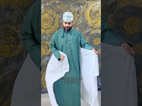 طريقة لبس الوزار