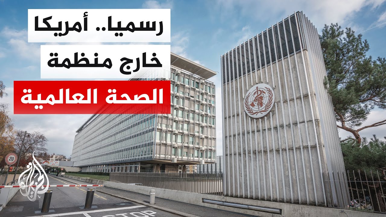 ��� ������ ������ �� ����� ����� ��������.. ���� ��� ���� ���������
 - نشر قبل 9 دقيقة