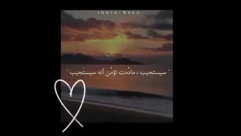 تلاوة خاشعة | ﴿وَذَا النّونِ إِذ ذَهَبَ مُغاضِبًا فَظَنَّ أَن لَن نَقدِرَ ......