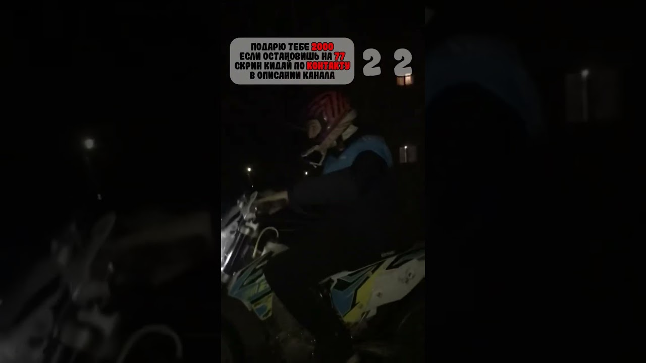 😁 Что за демон @operstyle 0 62 