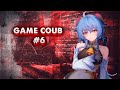 THE GAME COUB IS BACK | ПОДБОРКА ИГРОВЫХ ПРИКОЛОВ #6