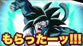 ドラゴンボールz ドッカンバトル 驚愕の超変身 超サイヤ人3孫悟空 天使 必殺技 Youtube ドラゴンボールz ドッカンバトル 驚愕の超変身 超サイヤ人3孫悟空 天使 必殺技 Youtube