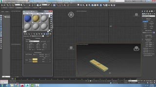 3ds Max  07-49 Wood Maps
