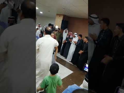 البو مسزه