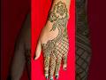 Mehndi Designs Back Hand Simple Short Viral Video Yt Trendingshorts Mehndi Backhand Henna Mehndi Designs Back Hand Simple Short Viral Video Yt Trendingshorts Mehndi Backhand Henna