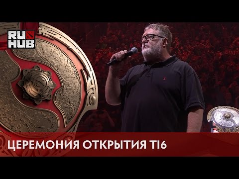 Церемония открытия The International 2016