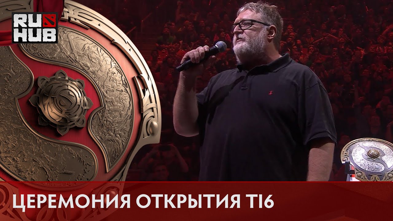Церемония открытия The International 2016