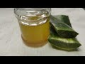 ACEITE ANTI-ARRUGAS DE SABILA O ALOE VERA, HOW TO MAKE ALOE VERA ANTI-AGE OIL