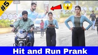 Hit and Run Prank On Bike | Part 1 |credit by Prakash Peswani Prank | #prank #viralvideo #subscribe