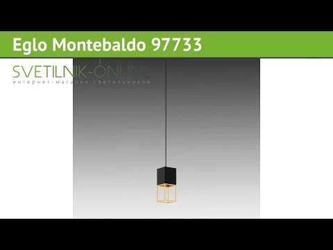 Люстра Eglo Montebaldo 97733 обзор: светильник Eglo Montebaldo 97733 5 Вт, где купить