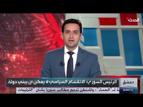 الشرع يدعو لتجاوز الانقسامات السياسية وتحسين العلاقات السورية اللبنانية