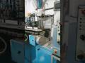 medicine factory | machine | industry #shorts #trending #ytshorts #viral #machine #industry#medicine