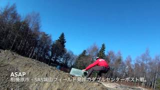エアコキ限定ゲーム @FFF 20131130