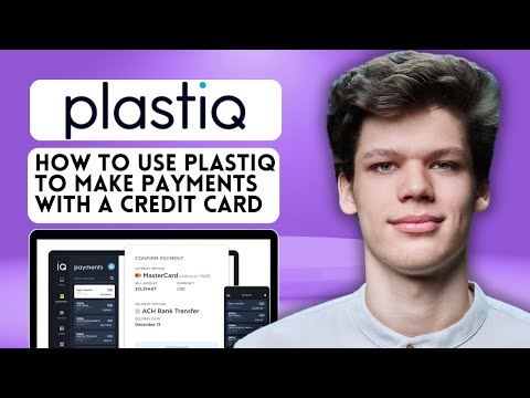 How to use