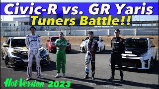 GR Yaris vs. Civic type R tuning cars battle【Hot-Version】2023 by Best MOTORing official ベストモータリング公式チャンネル 561,588 views 9 months ago 37 minutes