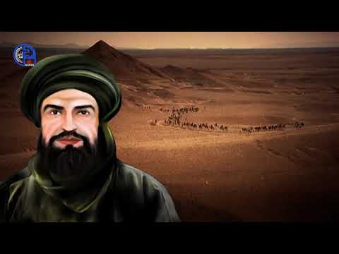 دولة الخلافة الفاطمية 1