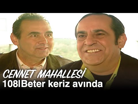 Beter keriz avında