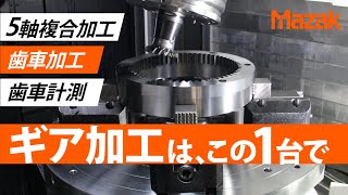 NORTH MECCA ギアギアの実（復刻） 36V コードレス磁気ボール盤 HiKOKI(日立工機) 充電式磁気