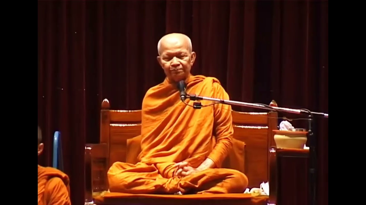 จิตใจดวงนี้ เคยไปเกิดไปตายไปตกนรก..ขึ้นสวรรค์ชั้นพรหมขึ้นลงๆเหมือนเขาขึ้นลงบันไดบ้าน#หลวงตาบัวเทศน์