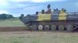 Военный полигон Военный полигон