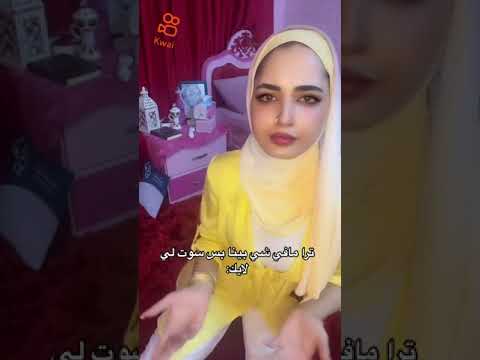 حصل والا محصلش اكسبلور  شوق  الاردن عمان كوي الصور تحميل موسيقى