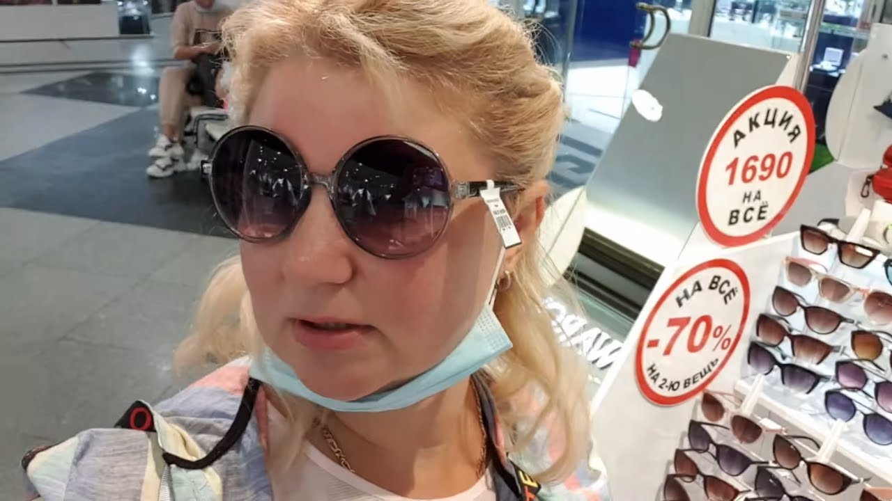 Влог Москва после Карантина Оторвались по полной, ТЦ Охотный ряд ...