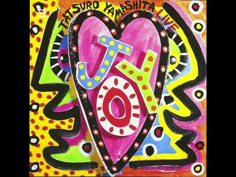 Futari (ふたり) - Tatsuro yamashita 