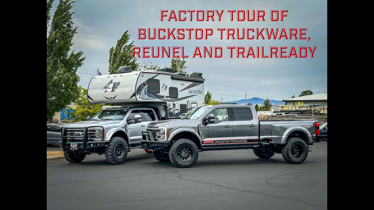 Экскурсия по заводам Buckstop Truckware, Reunel и TrailReady