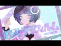 【歌ってみた】オトモダチフィルム - オーイシマサヨシ covered by 存流