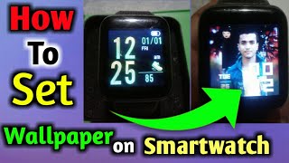 How to set Wallpaper on Smartwatch || ID116 watch ||   Fitpro watch photo @ManojDey screenshot 1