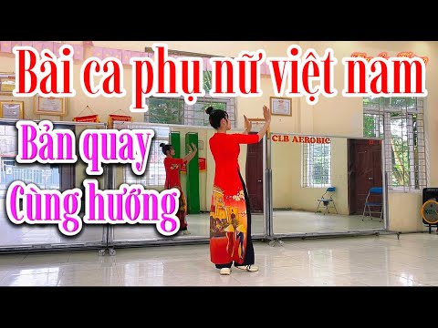 BÀI CA PHỤ