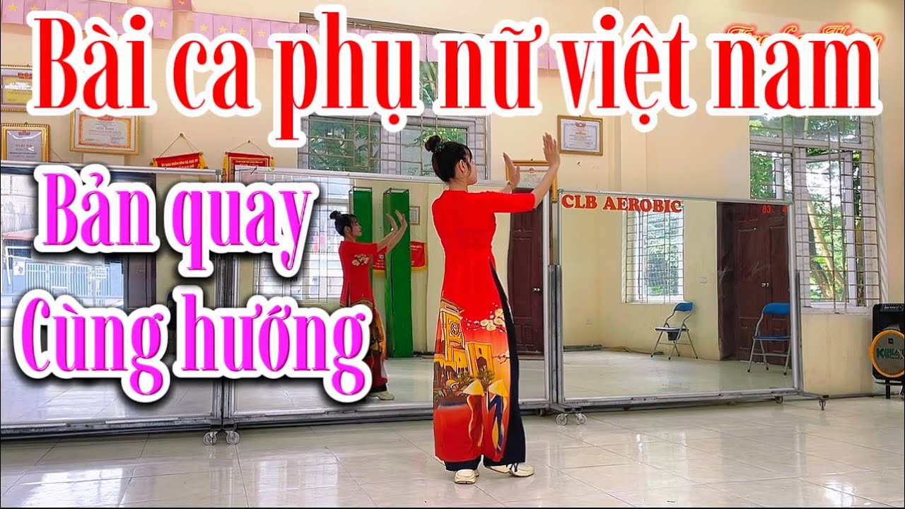 BÀI CA PHỤ NỮ VIỆT NAM / DÂN VŨ / BIÊN ĐẠO : LAN HOÀNG