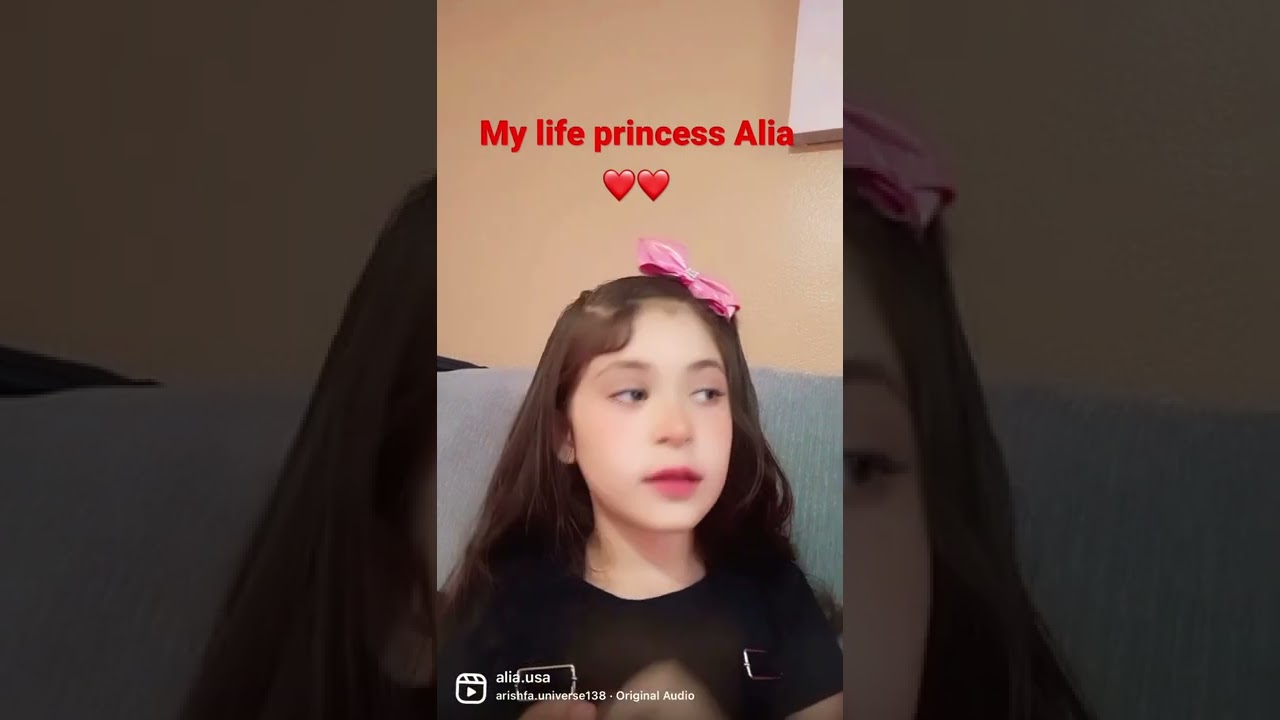 Princess Alia USA 🇺🇸