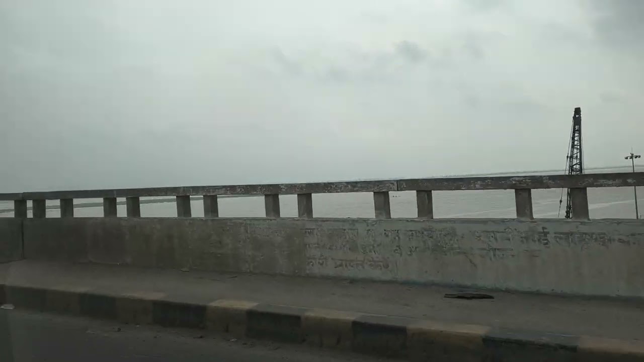 Ganga bridge,zero mile, Bhagalpur