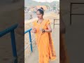 काहे ना मना कैलू# पापा के अपना#